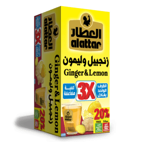 Al Attar Te Ingefära & Citron (3gx24st) 12pack/förp