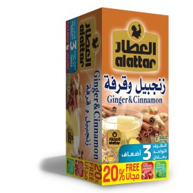 Al Attar Te Ingefära (3gx24st) 12pack/förp