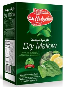 4-seasons Mloukhia 200 gr X 12 papp