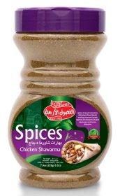 4-seasons Shawarmakrydda Kyckling 225g X 10
