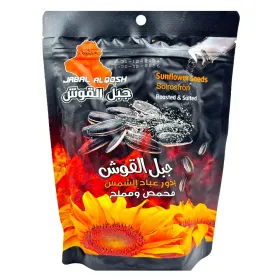 Jabal Alqosh solrosfrön 80x200g