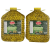 4-seasons Gröna Oliver Salkini 7 Kg x 2