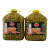 4-seasons Oliver Fyllda Med Morot 7kg x 2