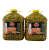 4-seasons Oliver Fyllda Med Morot 7kg x 2