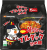 KR Samyang Buldak Ramen Hot Chicken Original 8x5x140g.
