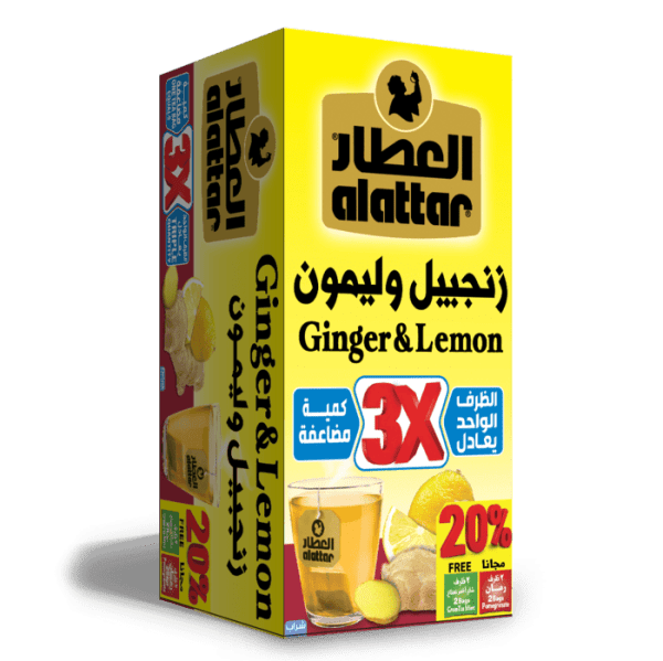 Zoom bild av Al Attar Te Ingefära & Citron (3gx24st) 12pack/förp