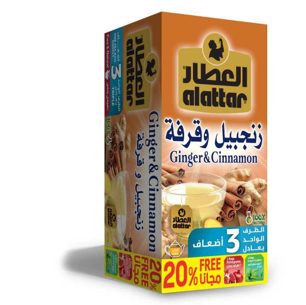 Zoom bild av Al Attar Te Ingefära (3gx24st) 12pack/förp