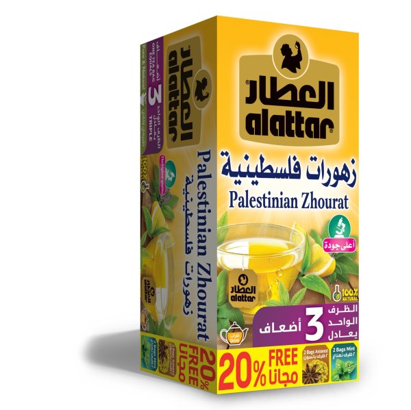 Zoom bild av Al Attar Te Zhourat Palestinsk (3gx24st) 12pack/förp