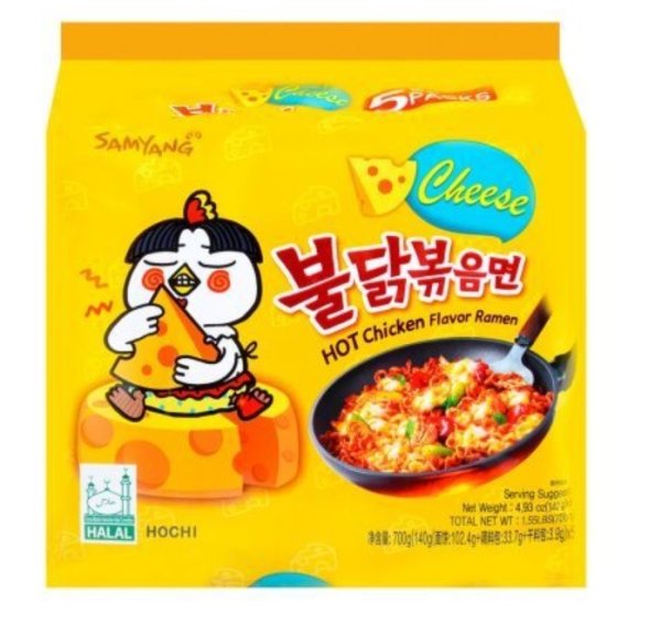 Zoom bild av Samyang Buldak Ramen Hot Chicken Cheese 8x5x130g