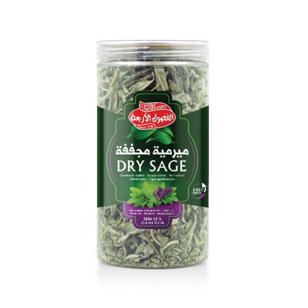 Zoom bild av 4-seasons Mejramia 50g x 12