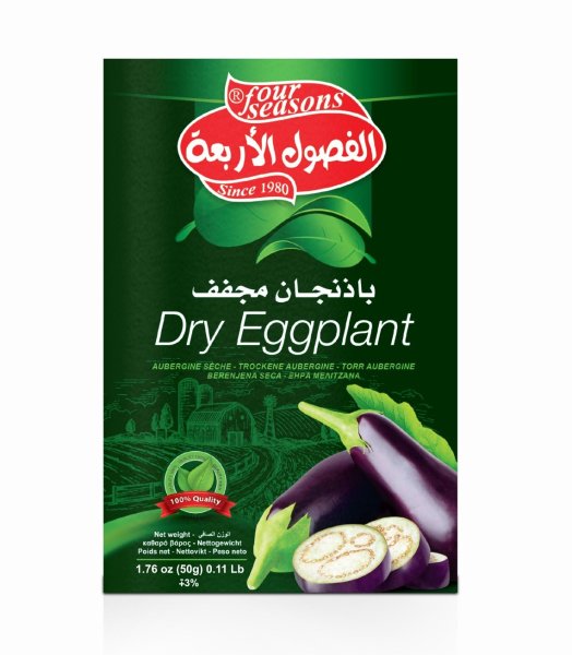 Zoom bild av 4-seasons Torkade Auberginer 50g x 12