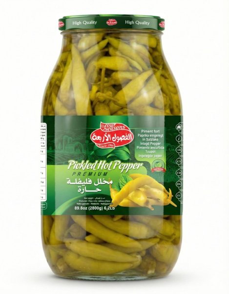 Zoom bild av 4-seasons Inlagd paprika 2800gr x4