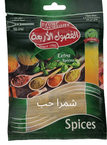 Zoom bild av 4-seasons Fänkål Hel