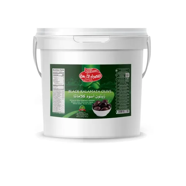 4 Seasons Svarta Oliver Kalamata 7kg