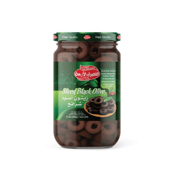 Zoom bild av 4-seasons Svarta Oliver Skivade 600g x 12