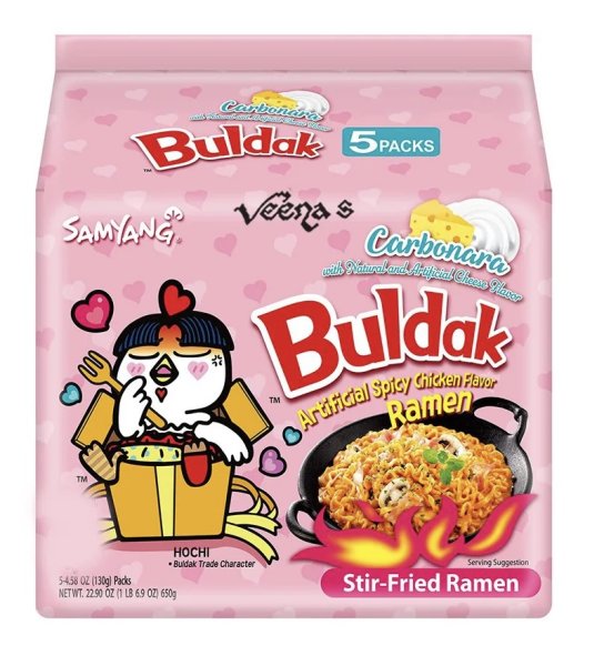 Zoom bild av KR Samyang Buldak Ramen Hot Chicken Carbo 8x5x130g