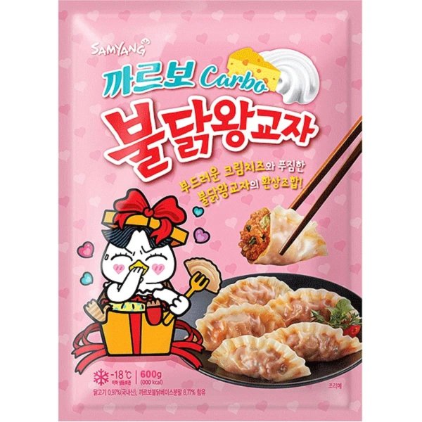 Zoom bild av Samyang - Buldak Dumpling Carbonara 700g